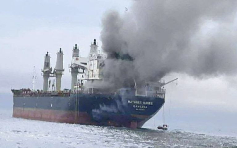 EE.UU. asegura haber destruido capacidad nuclear iraní; ataques a bases y en Ormuz