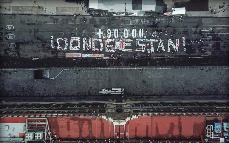 'Las fiscalías no quieren abrir carpetas': especialistas cuestionan respuesta oficial ante desapariciones