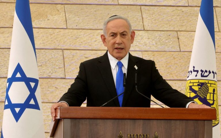 Netanyahu demanda a 'The New York Times' por artículo sobre violaciones de agentes israelíes